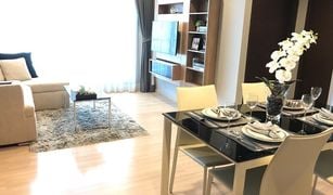 2 Bedrooms Condo for sale in Thung Wat Don, Bangkok Rhythm Sathorn