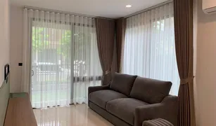 Дом, 4 спальни на продажу в Hua Mak, Бангкок Narasiri Krungthep Kreetha