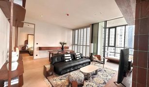 2 Bedrooms Condo for sale in Thung Mahamek, Bangkok The Reserve Sathorn