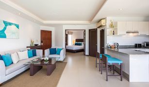 普吉 Sakhu Dewa Phuket Resort and Villas 1 卧室 酒店 售 
