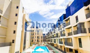 1 Bedroom Apartment for sale in Mirdif Hills, Dubai Al Multaqa Avenue