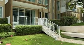 Available Units at Wan Vayla