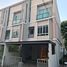 3 Bedroom Townhouse for sale at Patio Pattanakarn 38, Suan Luang, Suan Luang