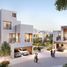 3 Bedroom Villa for sale at Sun, Al Reem, Arabian Ranches, Dubai