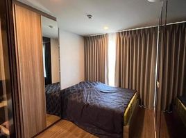 1 Bedroom Condo for sale at The Origin Ramintra 83 Station, Ram Inthra, Khan Na Yao