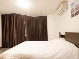 2 Bedroom Condo for sale at Nakornping Condominium, Chang Phueak, Mueang Chiang Mai, Chiang Mai