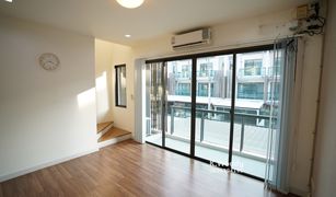 3 Bedrooms Townhouse for sale in Samae Dam, Bangkok Town Avenue Cocos Rama 2