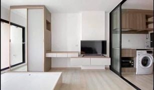 Studio Wohnung zu verkaufen in Anusawari, Bangkok Kensington Phaholyothin 63