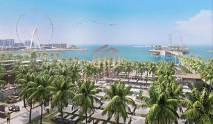 Studio Apartment for sale in Al Fattan Marine Towers, Dubai sensoria at Five Luxe