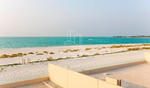 7 chambres Villa a vendre à , Abu Dhabi HIDD Al Saadiyat