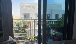 Reem Community, दुबई Zahra Breeze Apartments 2B में 3 बेडरूम अपार्टमेंट बिक्री के लिए
