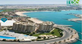 Доступные квартиры в Al Hamra Views