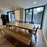 4 Schlafzimmer Reihenhaus zu vermieten im Noble Cube, Suan Luang, Suan Luang