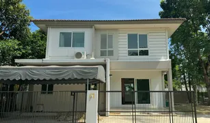 4 Schlafzimmern Haus zu verkaufen in Bang Toei, Nakhon Pathom Pruklada Pinklao Sai 5 Village