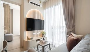 2 Bedrooms Condo for sale in Bang Khun Si, Bangkok NUE Noble Fai Chai - Wang Lang