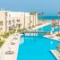 2 Bedroom Condo for sale at Mangroovy Residence, Al Gouna, Hurghada, Red Sea