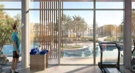 Available Units at Ruba - Arabian Ranches III