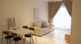 Available Units at The Trion Towers