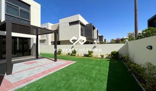 4 chambres Villa a vendre à , Dubai The Field