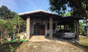 2 Bedrooms House for sale in Bang Sare, Pattaya 