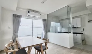 3 Bedrooms Townhouse for sale in Dokmai, Bangkok Indy Bangna-Ramkhamhaeng 2.