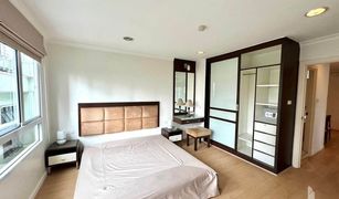 Khlong Tan Nuea, ဘန်ကောက် Lumpini Suite Sukhumvit 41 တွင် 2 အိပ်ခန်းများ ကွန်ဒို ရောင်းရန်အတွက်