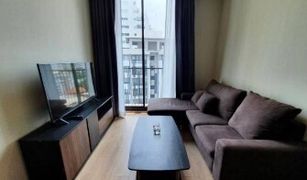 2 Bedrooms Condo for sale in Khlong Tan Nuea, Bangkok Noble Around Sukhumvit 33