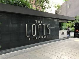 1 спален Кондо в аренду в The Lofts Ekkamai, Phra Khanong