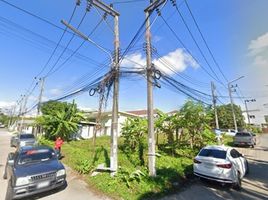  Land for sale in Phuket Town, Phuket, Ratsada, Phuket Town