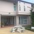 3 Schlafzimmer Villa zu verkaufen in Sattahip, Chon Buri, Na Chom Thian, Sattahip, Chon Buri