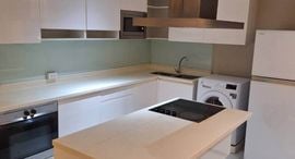 Доступные квартиры в Le Nice Ekamai