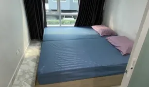 1 Schlafzimmer Wohnung zu verkaufen in Suan Luang, Bangkok Regent Home Sukhumvit 81