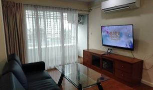 3 chambres Condominium a vendre à Chong Nonsi, Bangkok Lumpini Suite Ratchada-Rama III