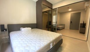 1 Bedroom Condo for sale in Khlong Tan Nuea, Bangkok Quintara Phume Sukhumvit 39