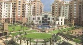 Available Units at Twr 6 Vipul Garden