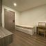คอนโด 1 ห้องนอน ให้เช่า ในโครงการ ดิ ออริจิ้น รามอินทรา 83 สเตชั่น, รามอินทรา, คันนายาว