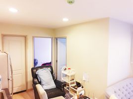 2 Schlafzimmer Wohnung zu verkaufen im Tempo One Ramkamhaeng-Rama 9, Hua Mak