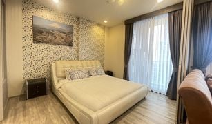 1 Bedroom Condo for sale in Na Kluea, Pattaya Baan Plai Haad