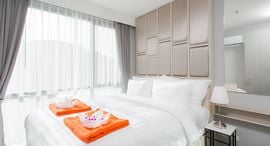 Доступные квартиры в 6th Avenue Surin