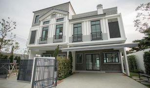 3 Bedrooms Townhouse for sale in Bang Kaeo, Samut Prakan Indy 5 Bangna km.7