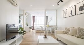 Available Units at Elements Srinakarin