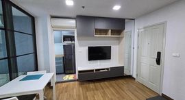 Доступные квартиры в Regent Home Bangson 27