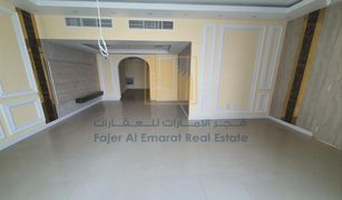 3 Bedrooms Apartment for sale in Rose Tower, Sharjah Al Khan Corniche