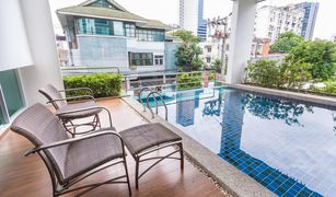 2 Schlafzimmern Wohnung zu verkaufen in Din Daeng, Bangkok Chateau In Town Vibhavadi 10