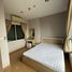 1 Schlafzimmer Appartement zu vermieten im Life At Ratchada - Huay Kwang, Huai Khwang
