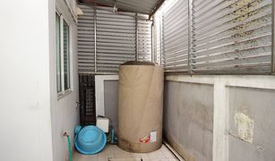 3 Bedrooms Townhouse for sale in Nong Bon, Bangkok Baan Klang Muang Urbanion Srinakarin 46/1