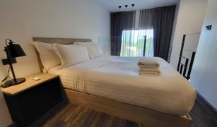 1 Bedroom Condo for sale in Rawai, Phuket Utopia Naiharn