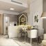 Studio Apartment for sale at The Gate, Masdar City