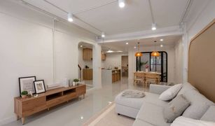 2 Bedrooms Townhouse for sale in Bang Chak, Bangkok 