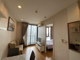 1 Schlafzimmer Wohnung zu vermieten im Q House Condo Sukhumvit 79, Phra Khanong